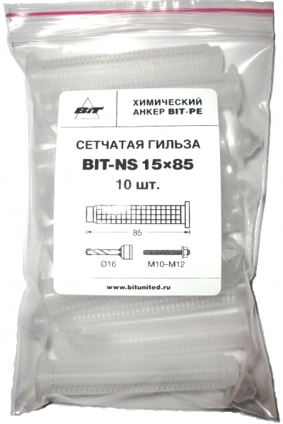 Пластиковая сетчатая гильза BIT-NS 12×80 (M6-M8) 10 шт.