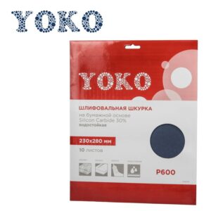 Шкурка Yoko Р600 на бумажной основе, 230×280 мм